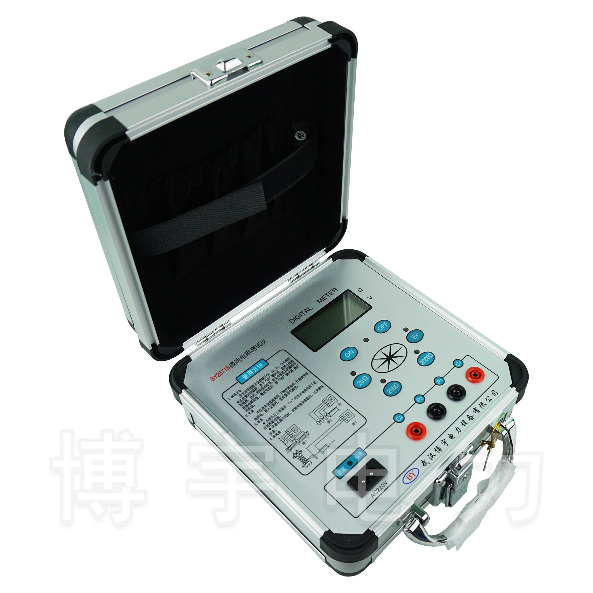 接地電阻測(cè)試儀(2000Ω)